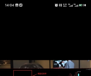 尾盘缩量上涨代表庄家高度控盘