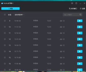 部落冲突账号相关
